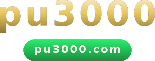 pu3000 logo